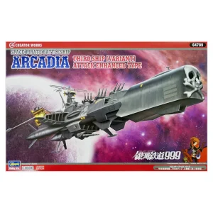 Hasegawa Hobby - 1:1500 Scale Galaxy Express 999 - Space Pirate Battleship Arcadia, Third Ship (Variant) Attack Enhanced Type - Model Kit
