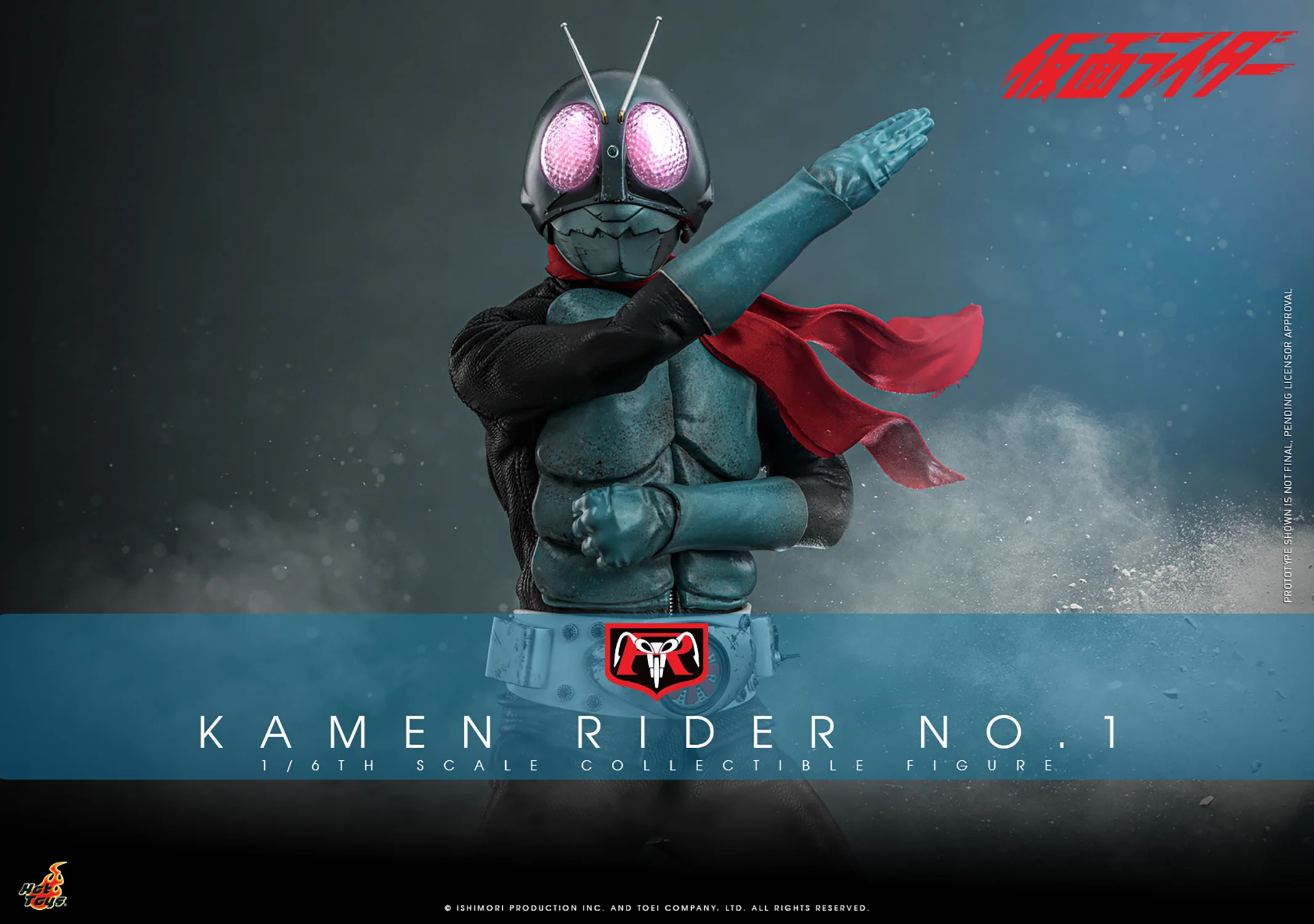 Kamen Rider No. 1 Sixth Scale Figure (PRE-ORDER) - Imagen 2